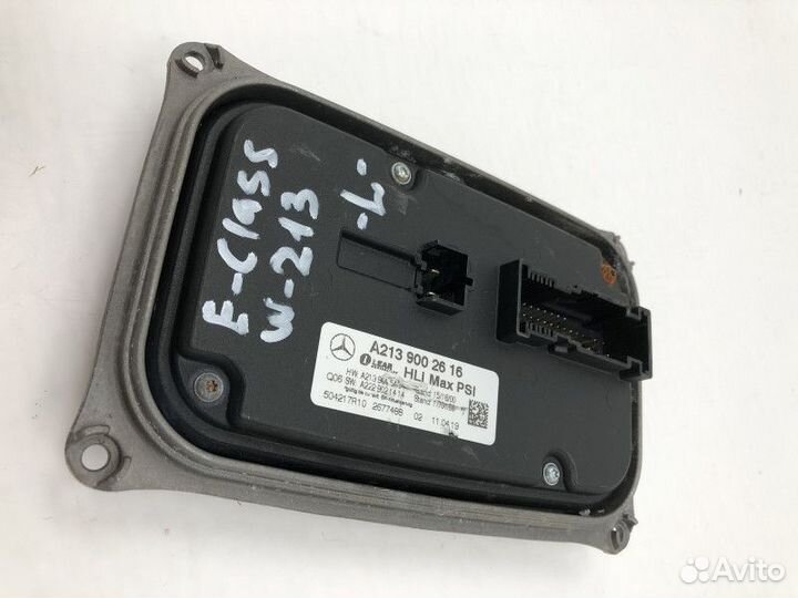 Блок ксеноновой лампы Mercedes-Benz E-Class 5 (W21