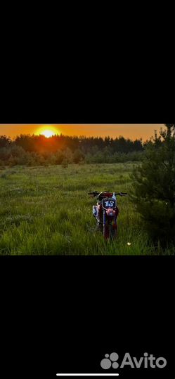 Honda crf150r