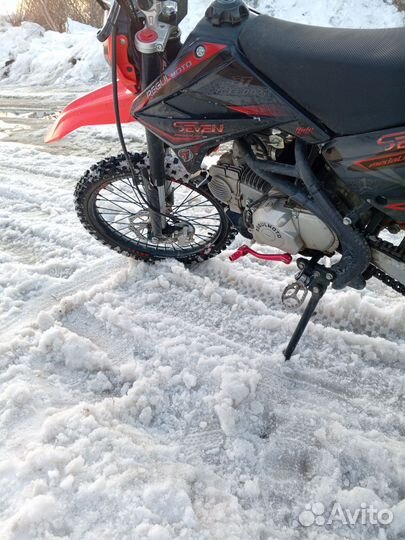 Regul Moto seven medalist 150pro