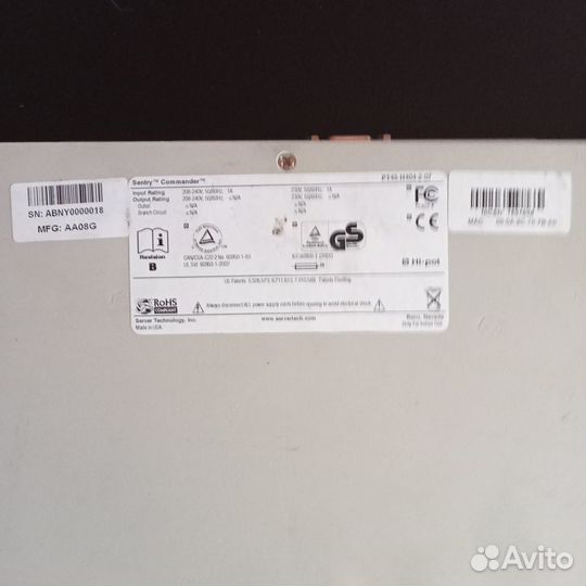 Sentry Commander Remote Power Manager PT 45-H404-2