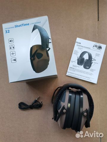 Активные наушники ShotTime 32, Tan (койот)