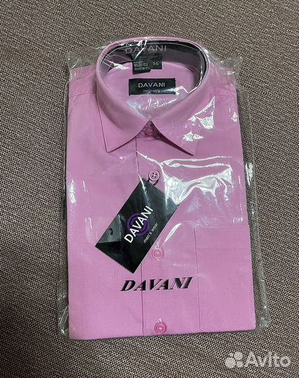 Рубашка детская для мальчиков