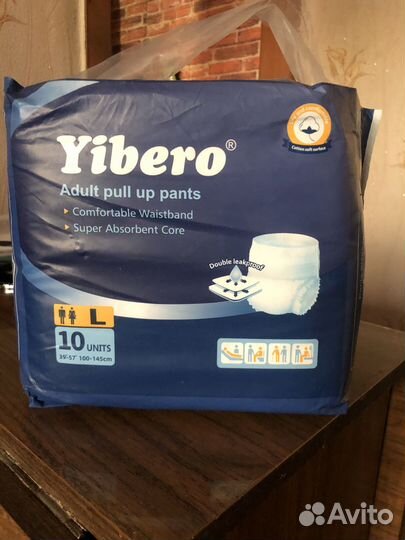 Памперсы для взрослых l