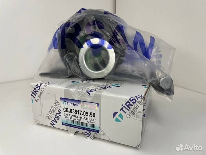 Подвесной подшипник Газель D-35 Тирсан