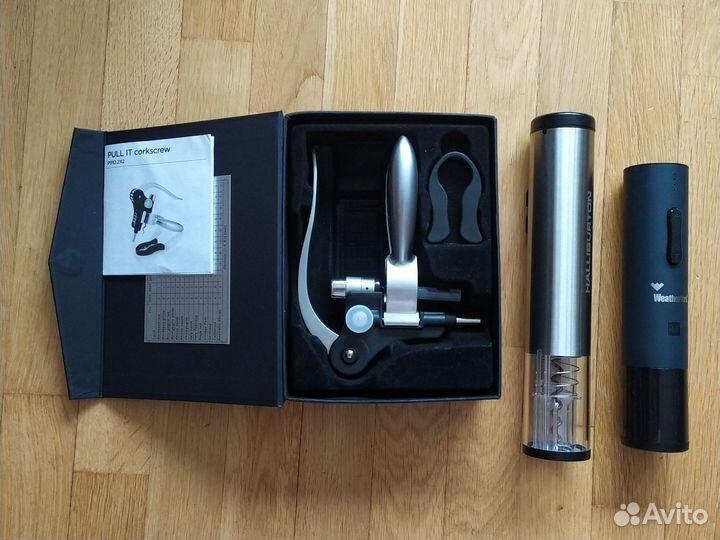 Окрывалки винных бутылок