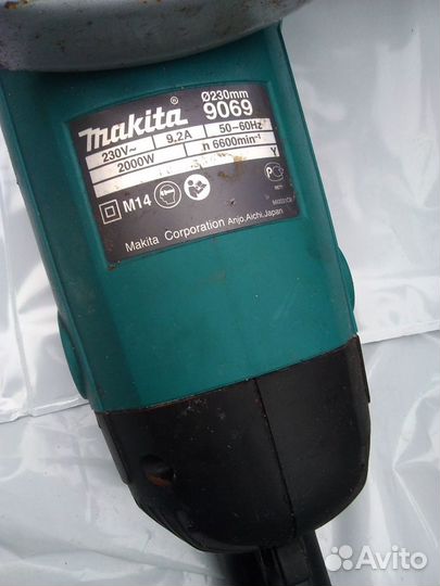 Ушм болгарка makita 230 бу