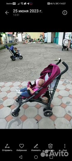 Прогулочная коляска chicco