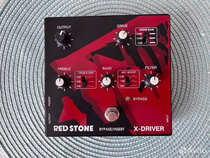 Red Stone X-Driver