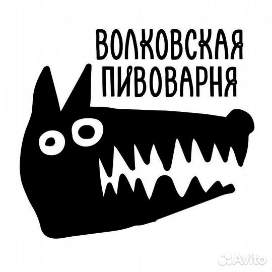 Повар универсал