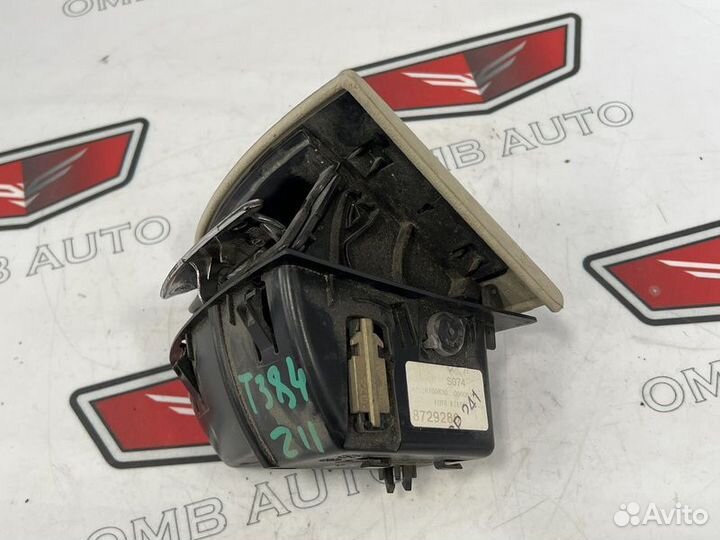 Пепельница задняя правая в дверь Мерседес W211