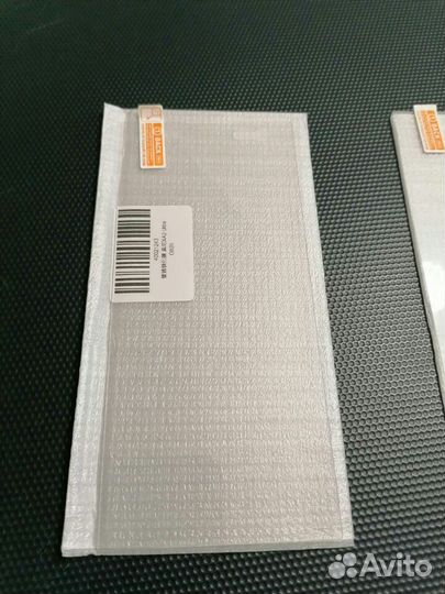 Защитное стекло на sony xperia xa2 ultra