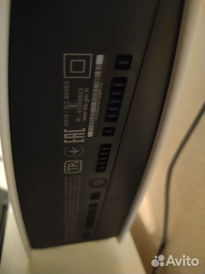 Sony playstation 5 digital edition