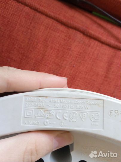 Блендер braun