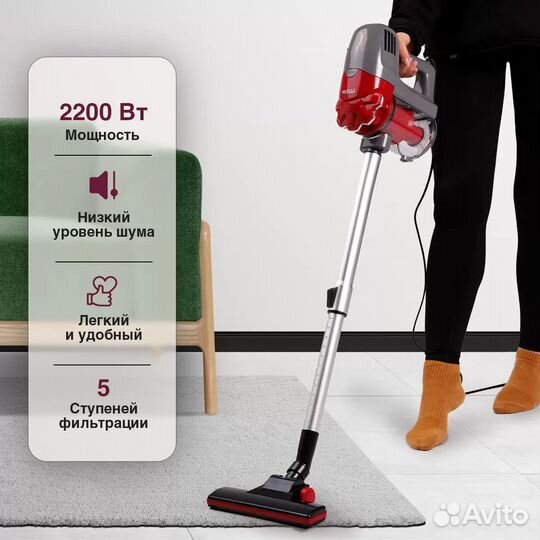 Пылесос, ручной пылесос 300Вт-2200Вт