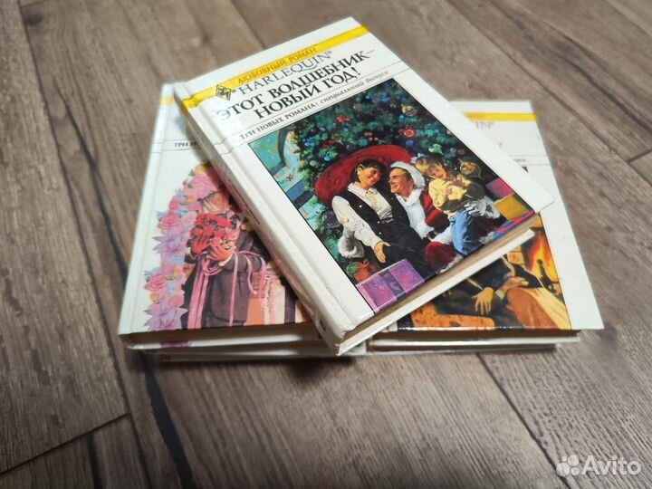 Любовные романы