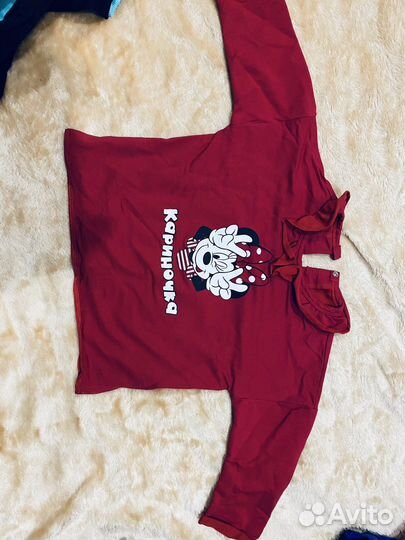 Вещи с именем Карина