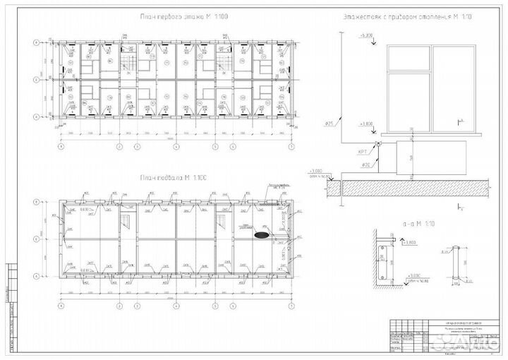 Чертежи, схемы, 3d моделирование, 3д. autocad
