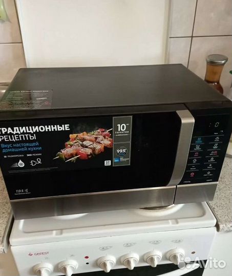 Ремонт микроволновых печей и кофемашин