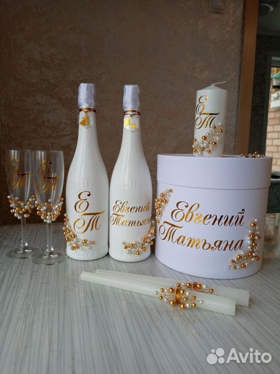 Свадебные аксессуары