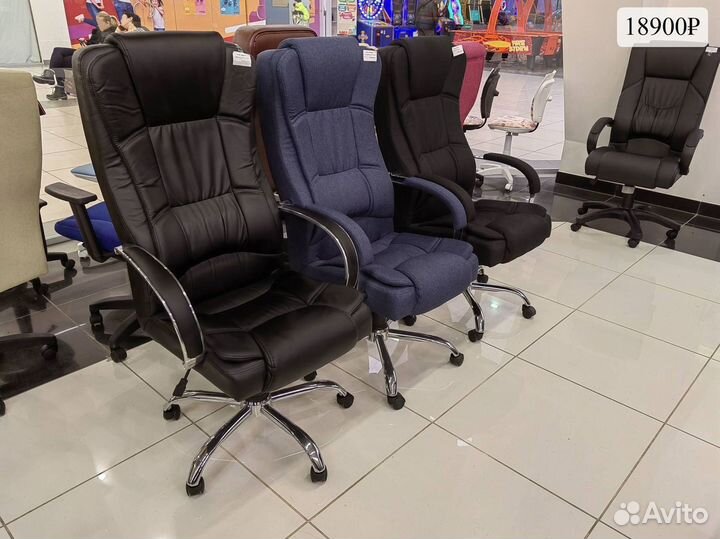 Офисное кресло