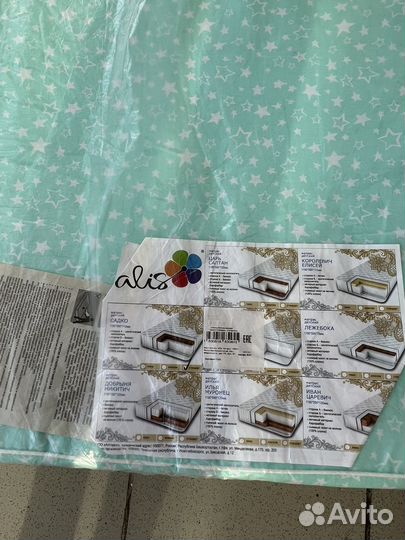 120 на 60 матрас