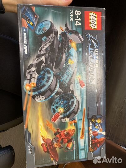 Lego 70162