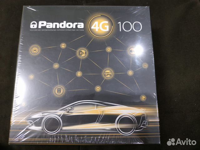 Сигнализация с автозапуском pandora 4G 100 новая