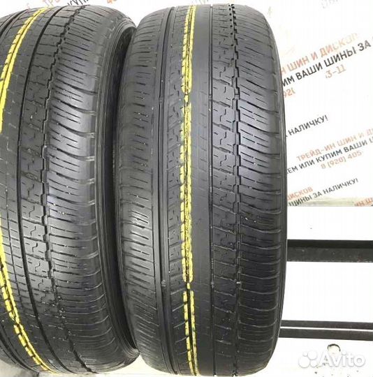 Dunlop Grandtrek ST30 225/65 R17 102H