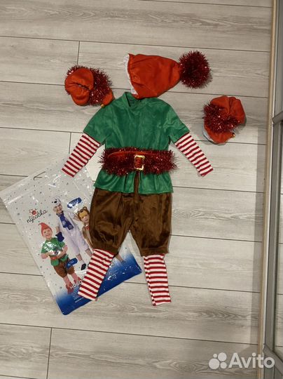 Костюм карнавальный гном 104