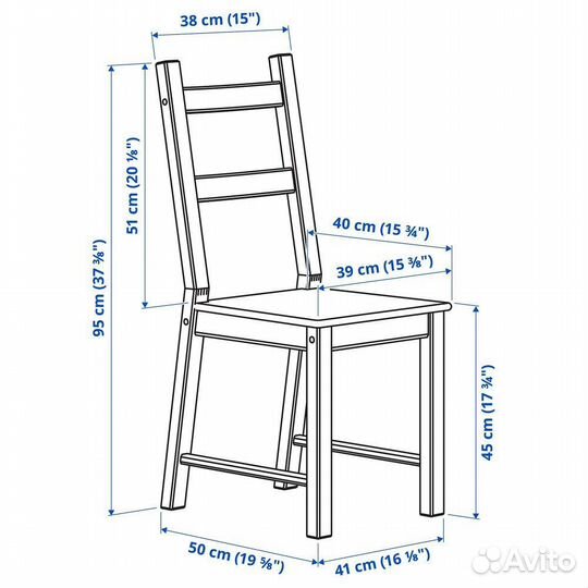 Ивар. Стул из массива дерева IKEA