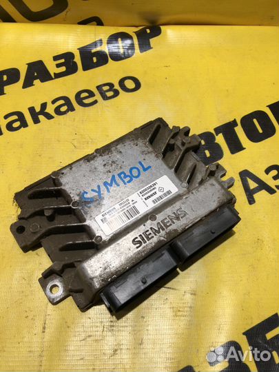 Эбу Рено Симбол 1,4