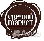 Литейщик-Упаковщик