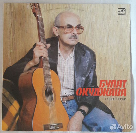 Виниловые пластинки СССР