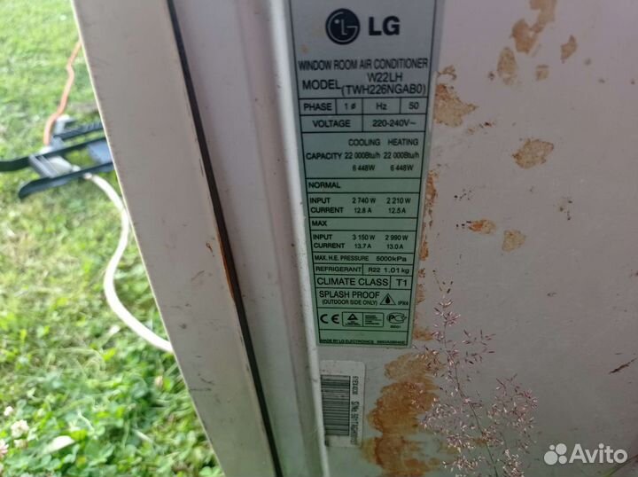 Оконный кондиционер lg