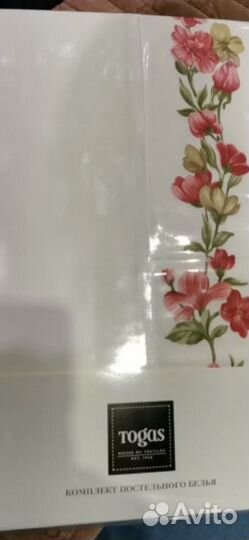 20 кпб Togas Белье евро Тогас 300тс премиум