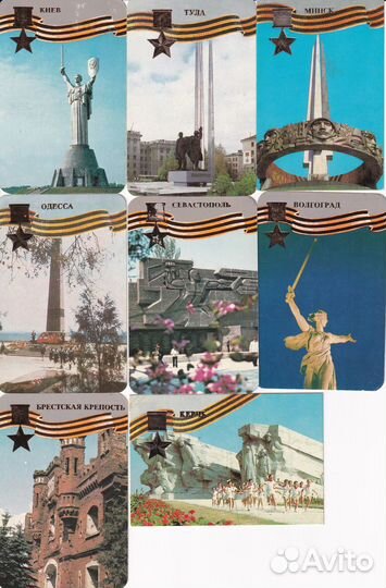 Карманные календарики 1985 гг