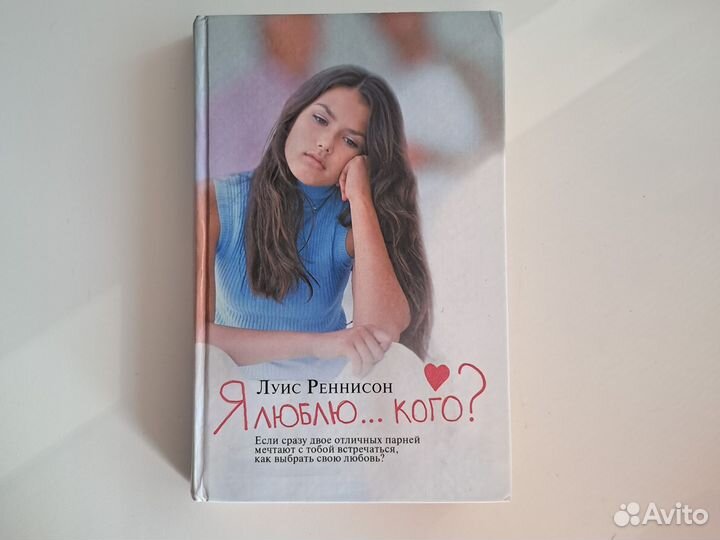 Книги пакетом