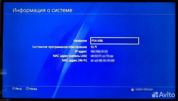 Ps4 pro 1tb + VR комплект