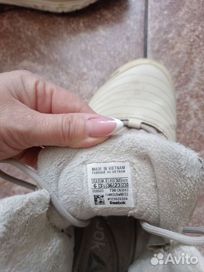 Ботинки демисезонные