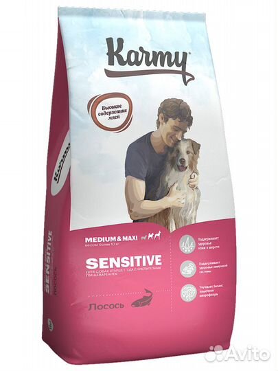 Корм Karmy Sensitive Medium&Maxi Adult (лосось)