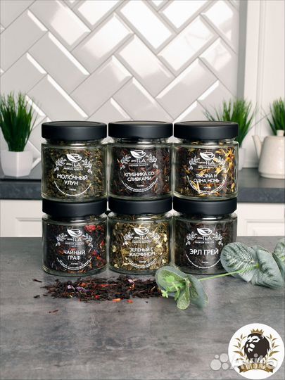 Подарочный набор чая с доставкой