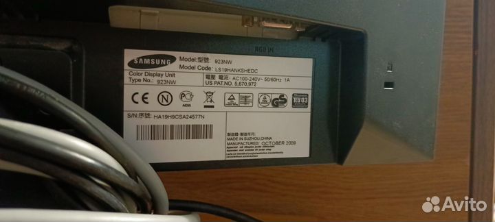 Монитор Samsung