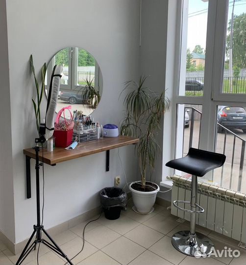 Рабочее место в аренду