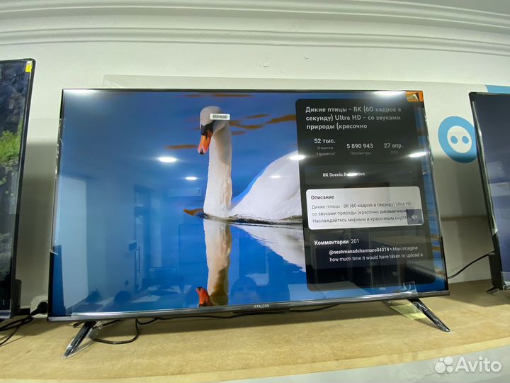 Телевизор smart
