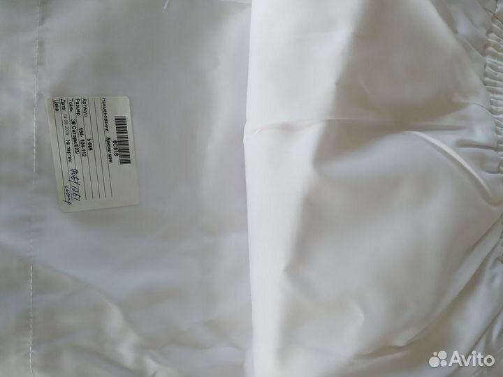 Медицинский костюм