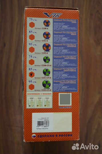 Тюбинг ватрушка 100 см бу