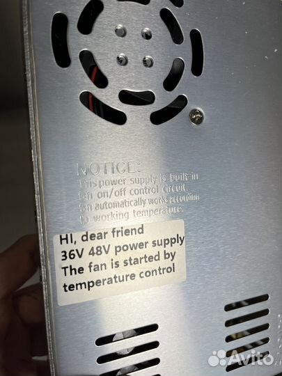 Импульсионный источник питания