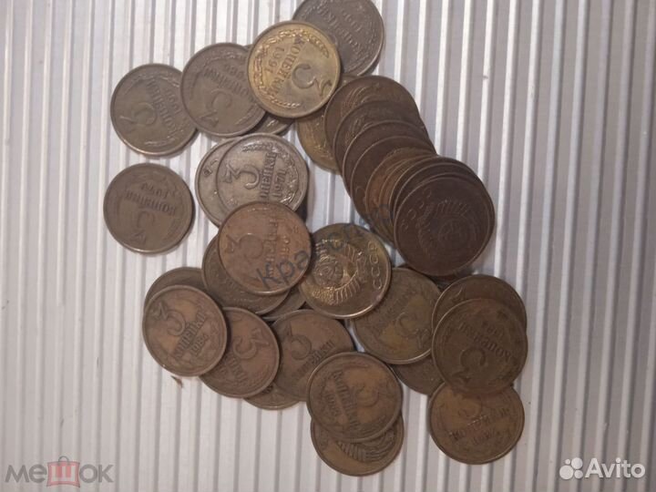 3 копейки СССР 1970-1990гг 38 штук одним лотом пог