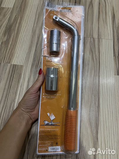 Ключ баллонный телескопический