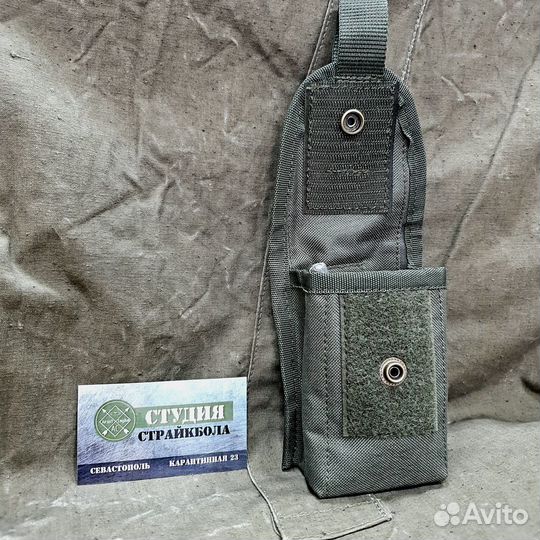 Подсумок универсальный. Олива